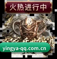 全天候赛事网